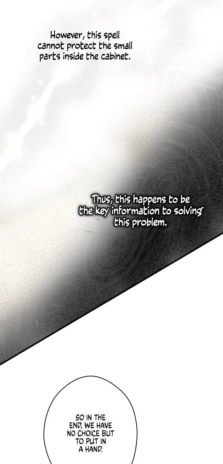 Secret Lady, Chapter 26 image 52